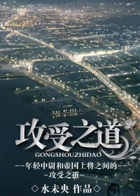 四十八手