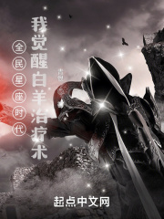 软香by苏玛丽