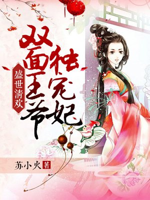 磁力转种子