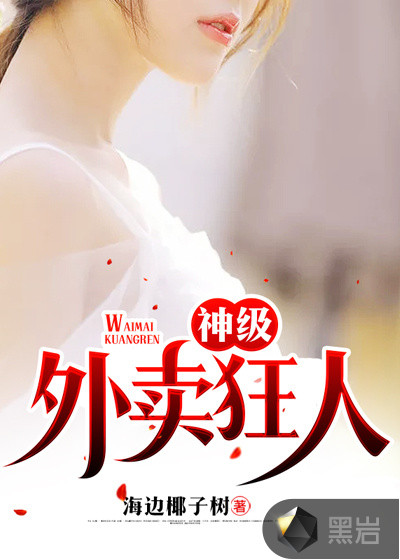 多玩魔兽世界数据库