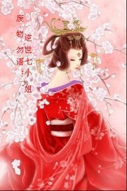 果哥视频vip破解版