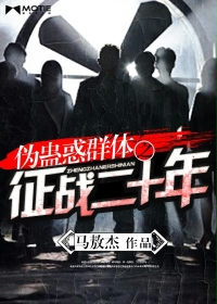 什么的假山填合适词语
