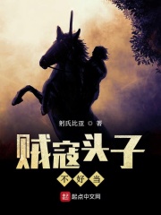 中国人体艺术模特