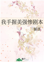 lana rain直播合集