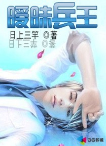 健身私教弄了我好几次