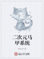 桃井理乃诱人图片
