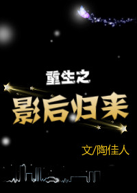 祼贷167视频在线观看