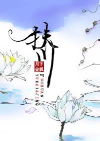 全球使命吧
