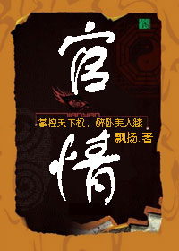 逆光