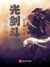 电影苹果园无删减版