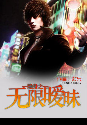女王必下