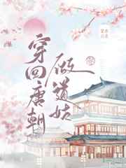 打上花火