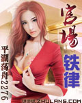黑丝美腿
