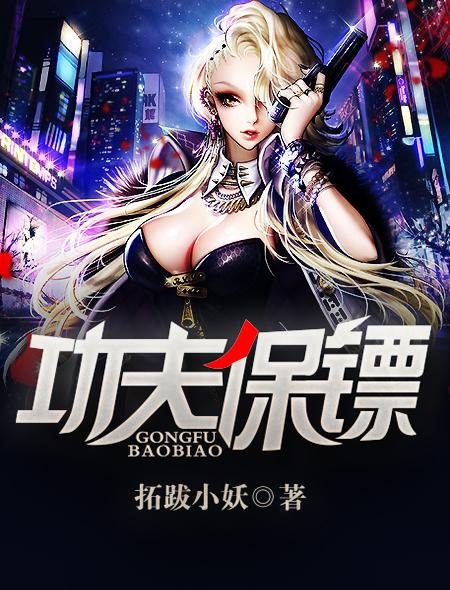 丰满白嫩尤物啪啪嗯啊动态图