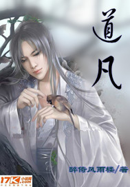 官榜无删减txt全集下载