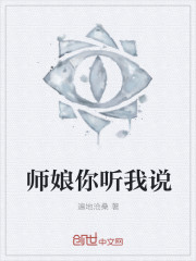 葫芦娃huluwa葫芦里面不卖药
