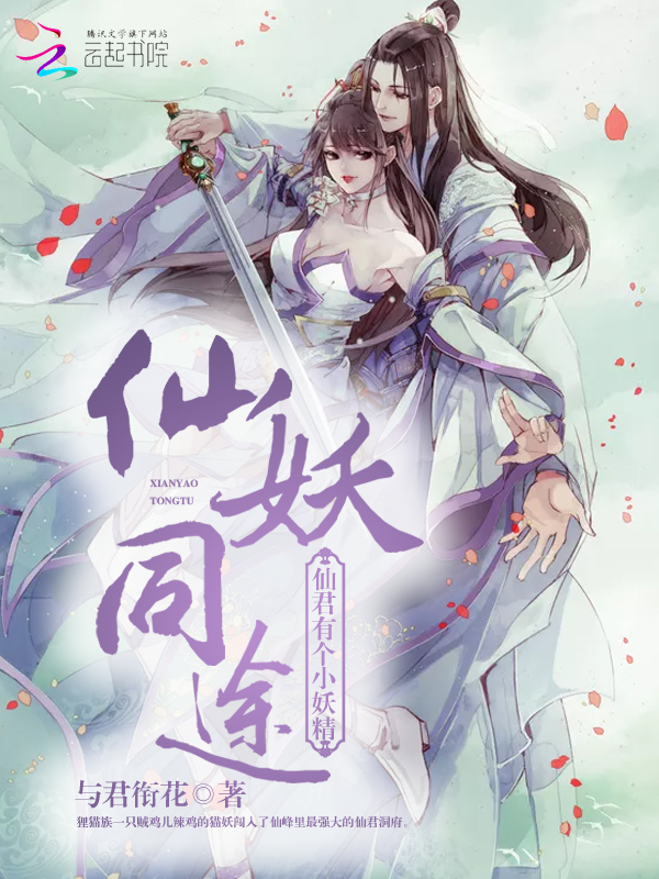 老张