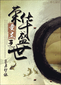花园宝宝人物名字图片