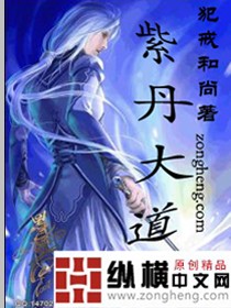 中文无字幕乱码