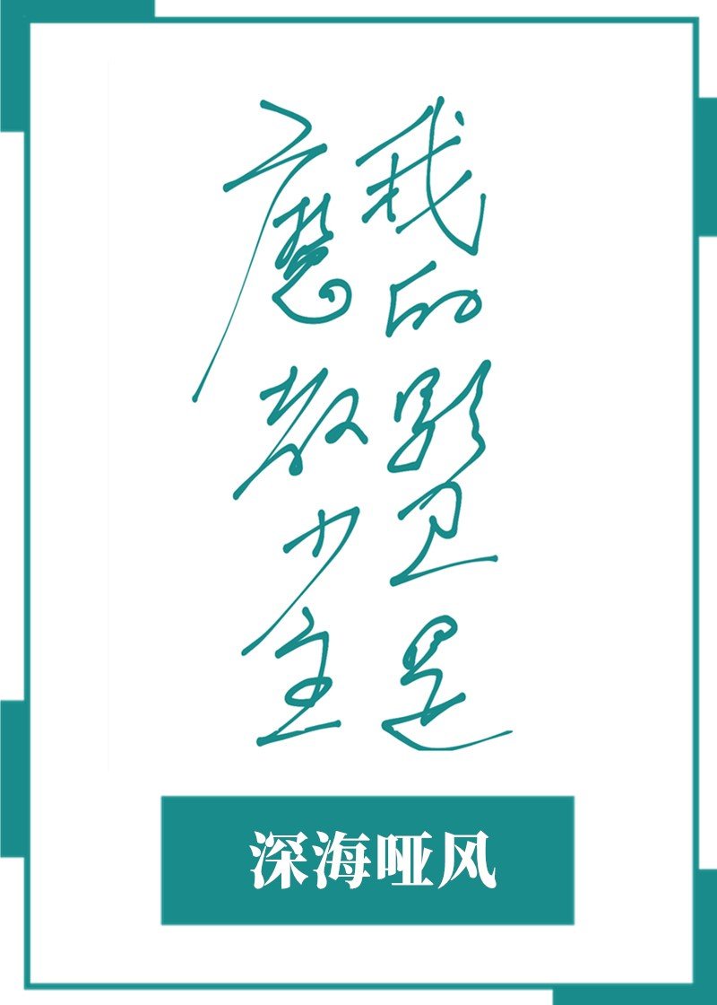 两个军训教官在酒店做男男