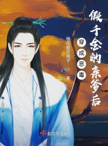 千里追欢