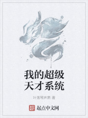 津渝视频完整版百度云