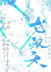 小蜜被两老头吸奶头