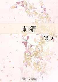斗罗大陆漫画下拉式完整版免费