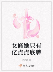 韩国伦理电影交换的一天