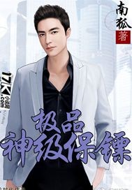 头伸进衣服吃胸动态图