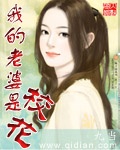 97精品在线视频