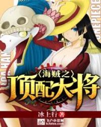 打扑克牌又疼又叫原声视频