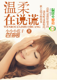 84爱爱爱