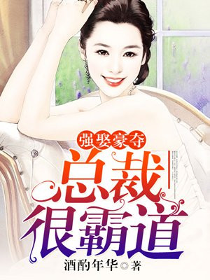 一级做a爱过程免费视频麻豆
