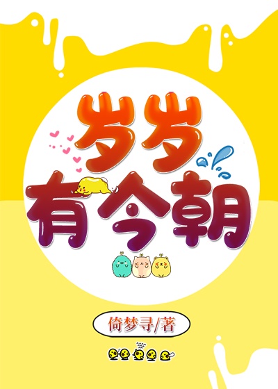 国产对白叫床清晰在线播放