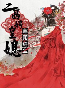 sdmm046魔镜号在线播放