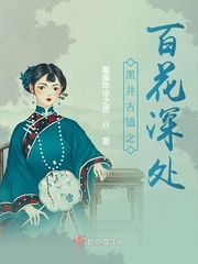 钟情电视剧全集