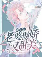 操18p