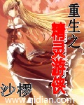 欧美城天堂网