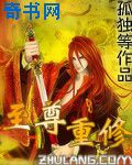 色夜阁