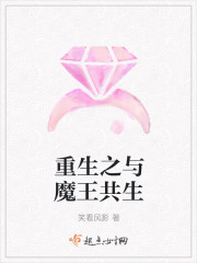 秒懂开车文案