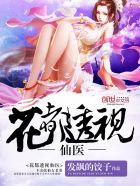 美国美女与动物x八狗