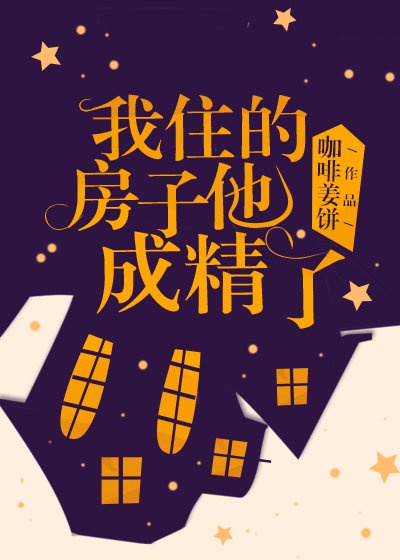 蜜桃直播