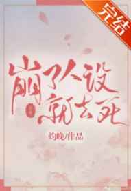 欧美色蜜桃