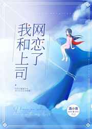 公用厂花吴敏白大褂