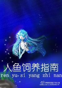 xx中国女人