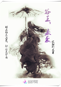 减去千仞雪衣服
