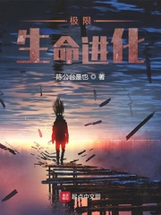 不成问题的问题电影