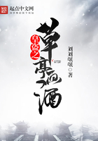 蜀汉英雄传内购破解版