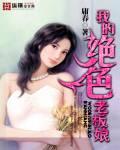 东京热下载